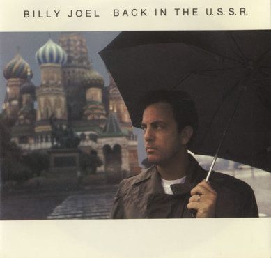 The Piano Man made a huge impact when he visited the Soviet Union in the late 1980s. (Album cover property of Columbia Records)