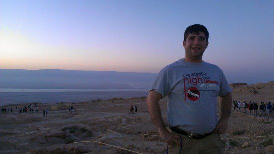 Masada Yael Adventures Jacob Elyachar 