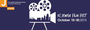 Kansas City Jewish Film Festival